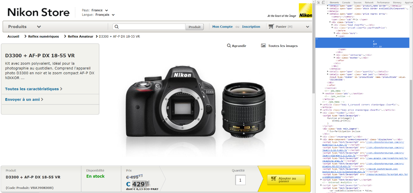 Nikon-ads-Keyade